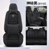 26 Cojín para Asiento de Coche de Lino Estilo Nuevo Cubierta Completa Dividida Transpirable Fibra de Algas Cubierta Universal para Asiento de Coche Cuatro Estaciones