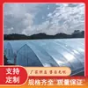 Wuxi Plantación Flor Suculenta Simple Fresco Fresa Uva Invernadero Invernadero de Verduras Esqueleto Galvanizado Invernadero Conectado