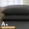 Fundas de almohada INS, 100% algodón, fundas de almohada de algodón puro, juego de dos, Clase A, color liso, para uso doméstico, persona soltera, funda para un cojín individual, juego completo