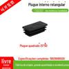 25 * 50 quadrado tubo plugue plástico plugue fábrica direta atacado aço inoxidável quadrado tubo plugue interno plugue cadeira antiderrapante pé almofada