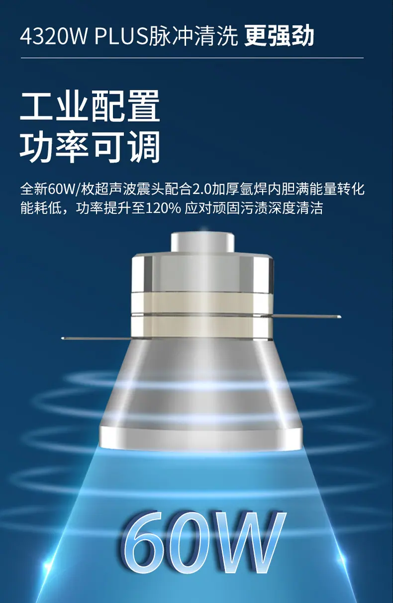 三槽详情(主推）_12.jpg