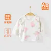 Anyang Baby Clothes Roupas Infantis Recém-Nascido Meia-volta Roupas Verão Roupas Individuais 0-3 Roupas Monge para Bebês Recém-Nascidos