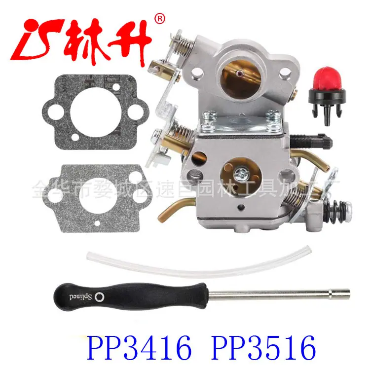 545070601 Carburetor + Adjustm