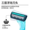 Navaja Desechable para Habitación de Hotel con Crema Set de Artículos de Tocador de Baño para Hotel y Viaje Listo para la Venta