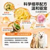 Spray repelente para gatos para evitar que gatos e cães urinem na cama, dispositivo anti-gato especial, spray para área restrita, personalizável