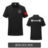 Uniforme de Entrenamiento Camiseta de Algodón de Seguridad para Hombres y Mujeres, Camiseta de Manga Corta con Cuello de Uniforme de Seguridad de Verano, Conjunto de Ropa de Trabajo para Entrenamiento Físico