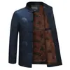 Chaqueta de algodón estilo Tang de invierno para hombres, de mediana edad y ancianos, con forro de polar añadido y material engrosado, en estilo chino tradicional, adecuada para padres y abuelos