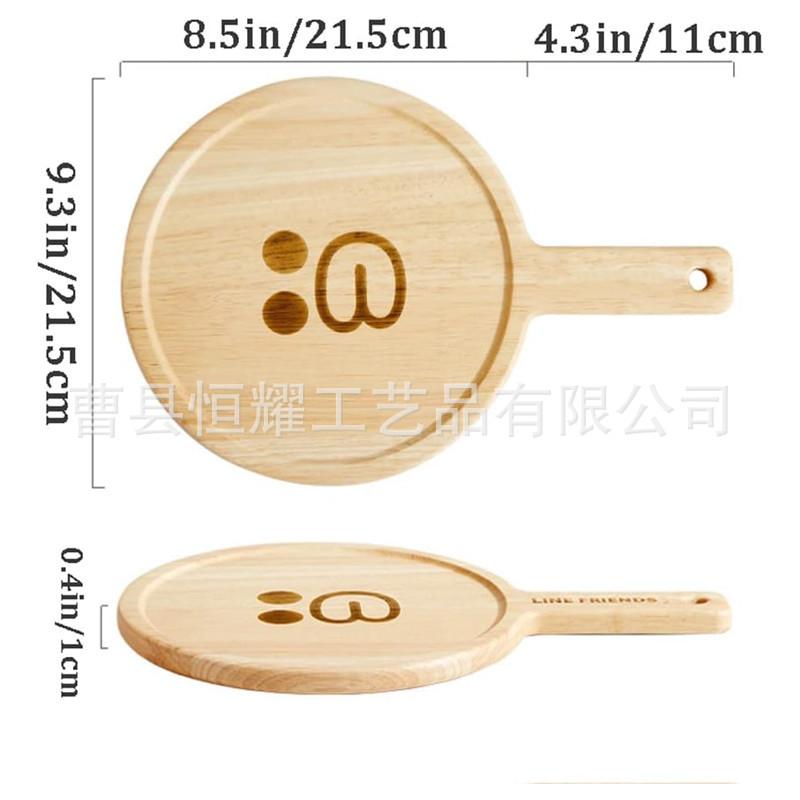 木质披萨盘 卡通可爱牛排板实木儿童辅食早餐托 简约下午茶水果