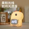 Despertador de Dinossauro Recarregável por USB Lâmpada de Mesa de Carregamento de Silicone Quarto Mesa de Cabeceira Crianças Proteção Ocular Atmosfera de Alimentação Luz Noturna