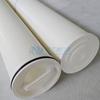 Tienda de fábrica fuera del elemento filtrante de flujo grande de malla tejida elemento filtrante plegable pall de 40 pulgadas elemento filtrante de agua de flujo grande