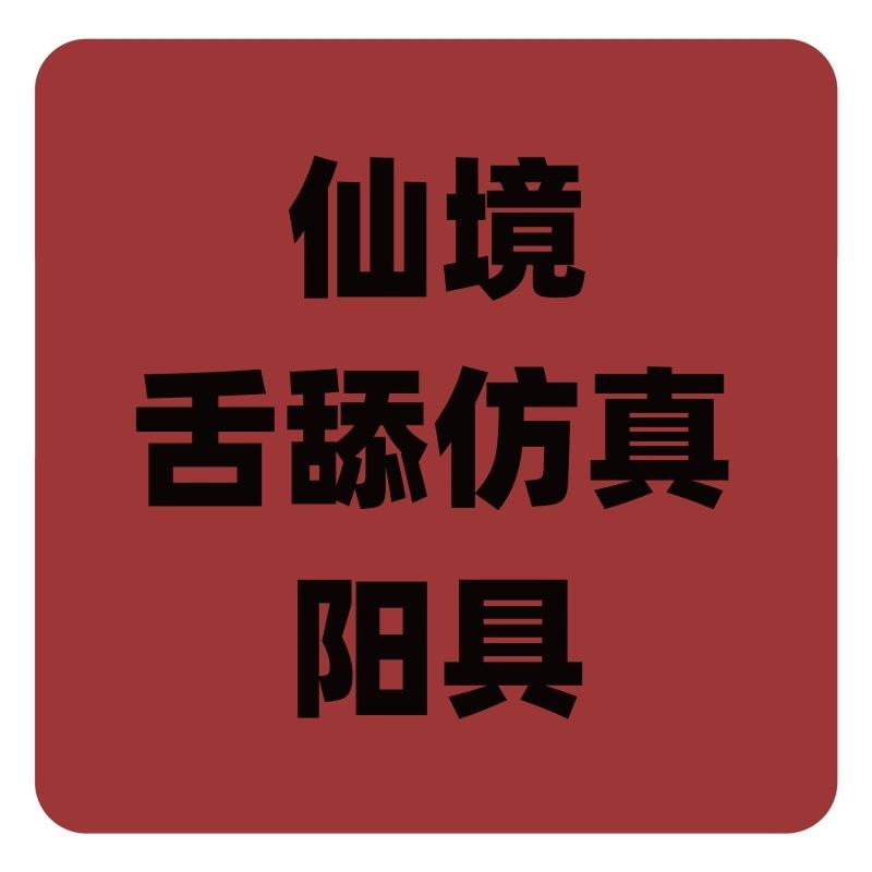 未命名