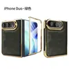 Nueva Funda para iPhone duo Aplicable Galvanizada a Prueba de Caídas Patrón Caballo Loco Funda Protectora de Cuero para Pantalla Plegable Apple