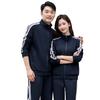 Traje de ropa grupal de primavera y otoño para hombres y mujeres Moda coreana Ropa deportiva casual para correr para hombres y mujeres Traje de pareja Logotipo