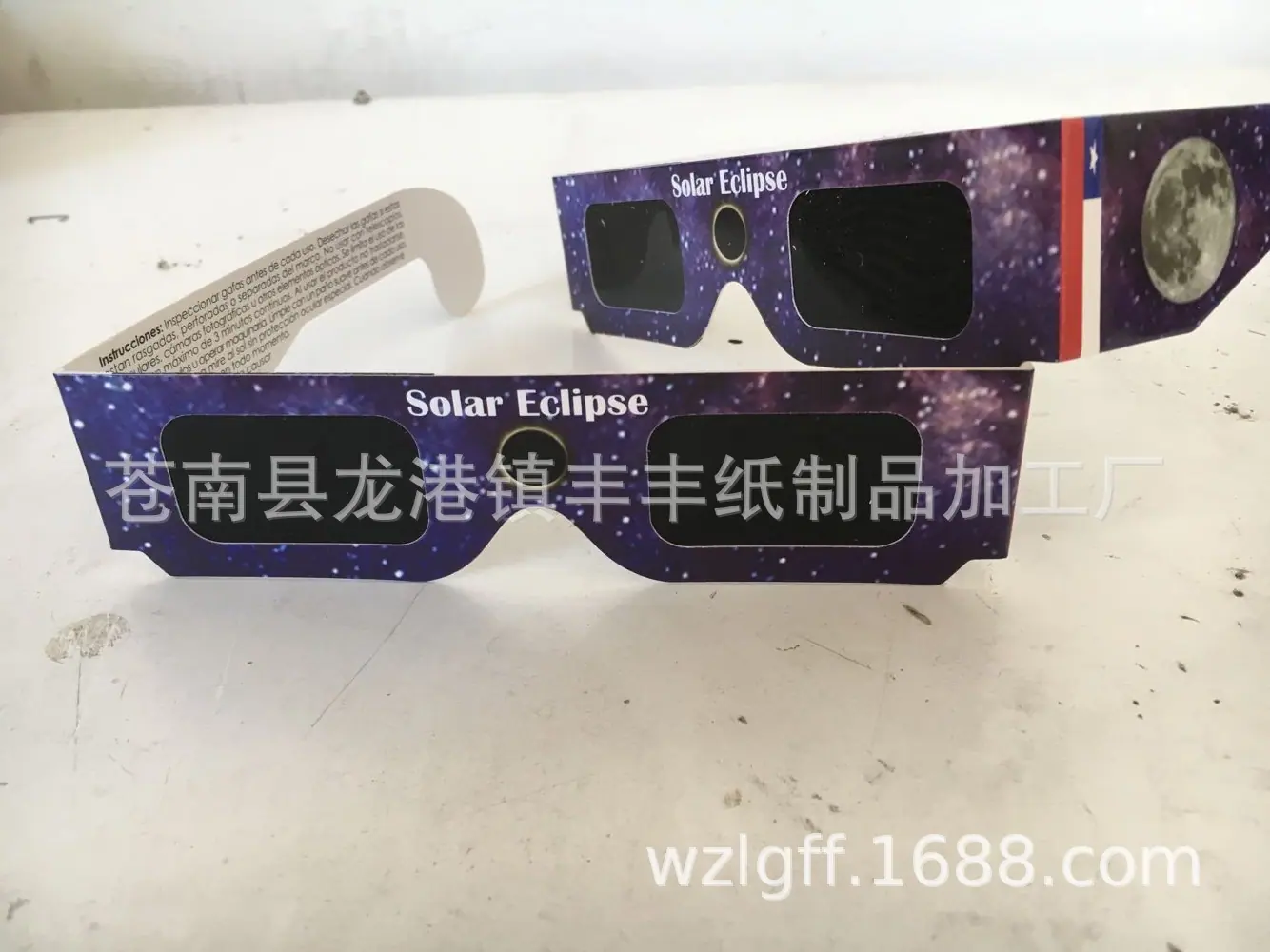 QQ图片20190530085016