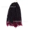 Peluca de Fibra Química Ola de Agua Trenzas Passion Twist Fabricante de Dropshipping Mayorista
