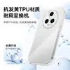 Adecuado para Funda de Teléfono Móvil Transparente Honor Magic5 Magic5Pro/Versión Magic5 Airbag Cuatro Esquinas Anti-Caída Tp