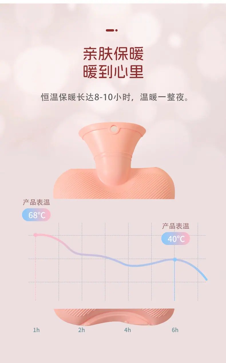 详情第二版-2店-兔毛_17.png