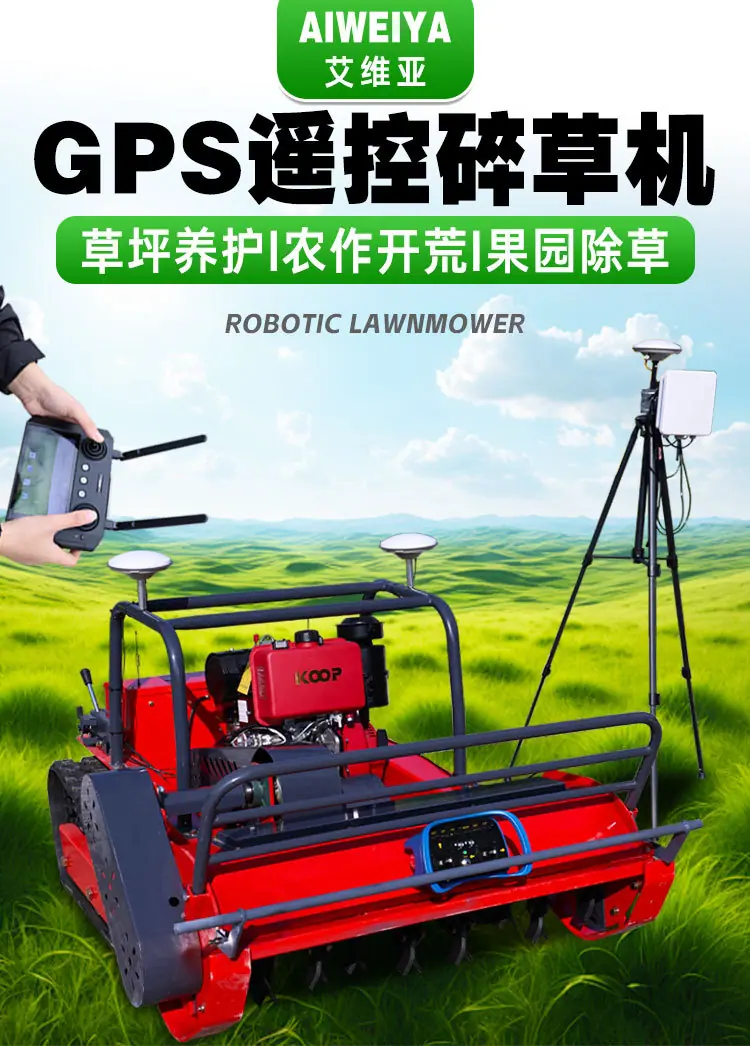1000GPS详情页_01.jpg