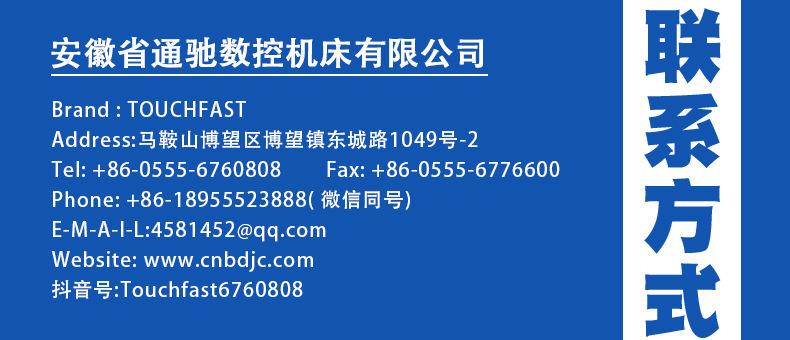 1716447204