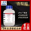 Dingshengxin Sorbitol Grado Analítico Ar 500G/Botella Sorbitol Rosaldehído Cas 50-70-4 Sorbitol