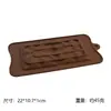 Molde de Silicone para Chocolate Desenho Animado Multiestilo Transfronteiriço Números e Letras Molde de Assar DIY Molde para Fudge Cubo de Gelo