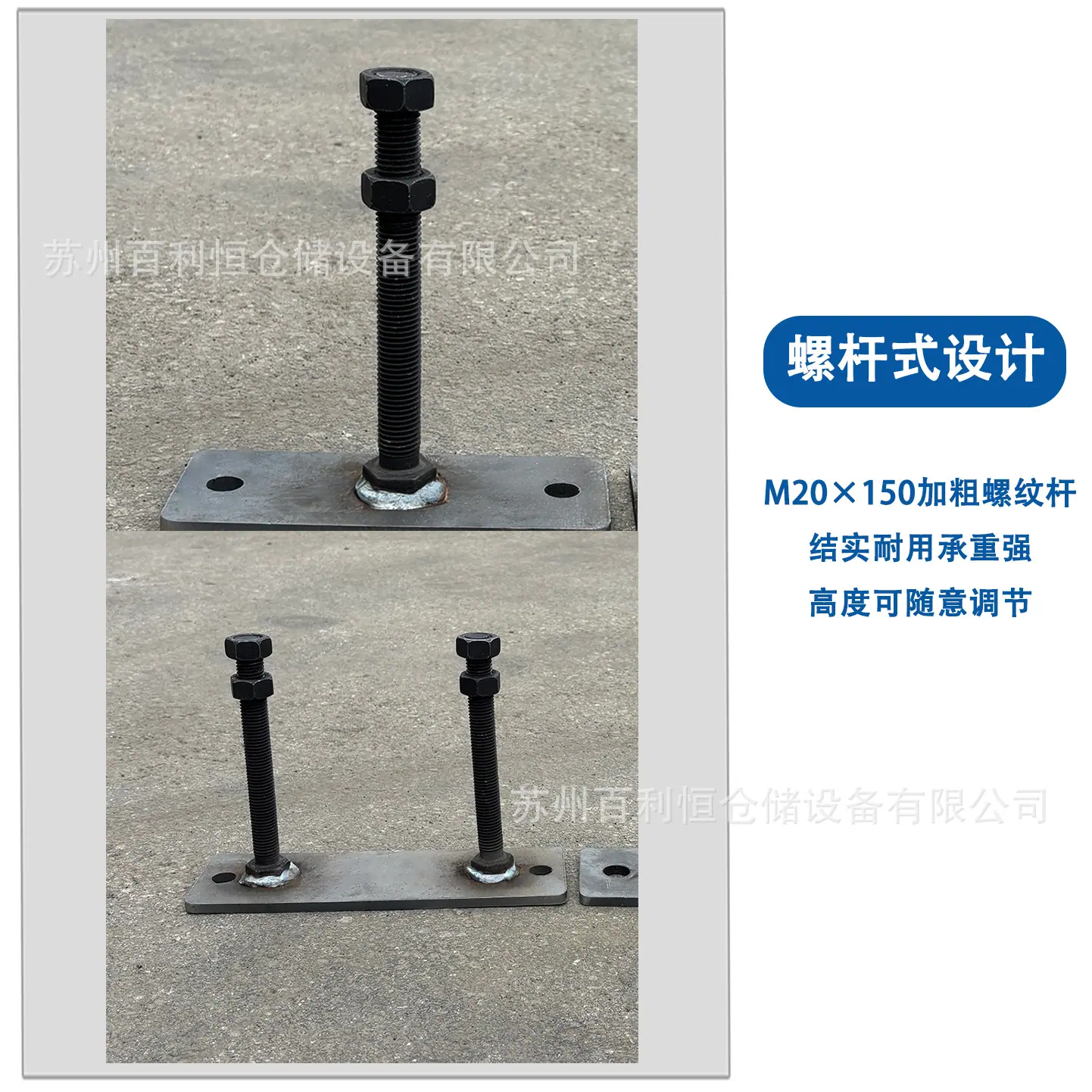 详情.png