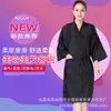 Kimono para corte de cabelo atacado roupão de cliente salão de barbeiro atendimento ao cliente cabeleireiro moda alta qualidade cliente tintura de cabelo à prova d'água roupas de cliente