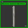 Condensador tubular de acero inoxidable 304, intercambiador de calor de vapor, tubo de enfriamiento, destilador, máquina de elaboración, torre de condensación de destilación