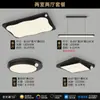 Luminária de Teto para Sala de Estar Design Minimalista Italiano Criativo Nova 2025 Alta Qualidade Proteção para os Olhos Hall Luz Principal