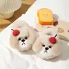 Pantuflas de Algodón para Niños para Invierno, Nuevo Diseño de Perro de Dibujos Animados para Niñas, Calidez para el Hogar, Forradas de Felpa, Suela Gruesa, Pantuflas de Algodón para Padres e Hijos, Transfronterizo
