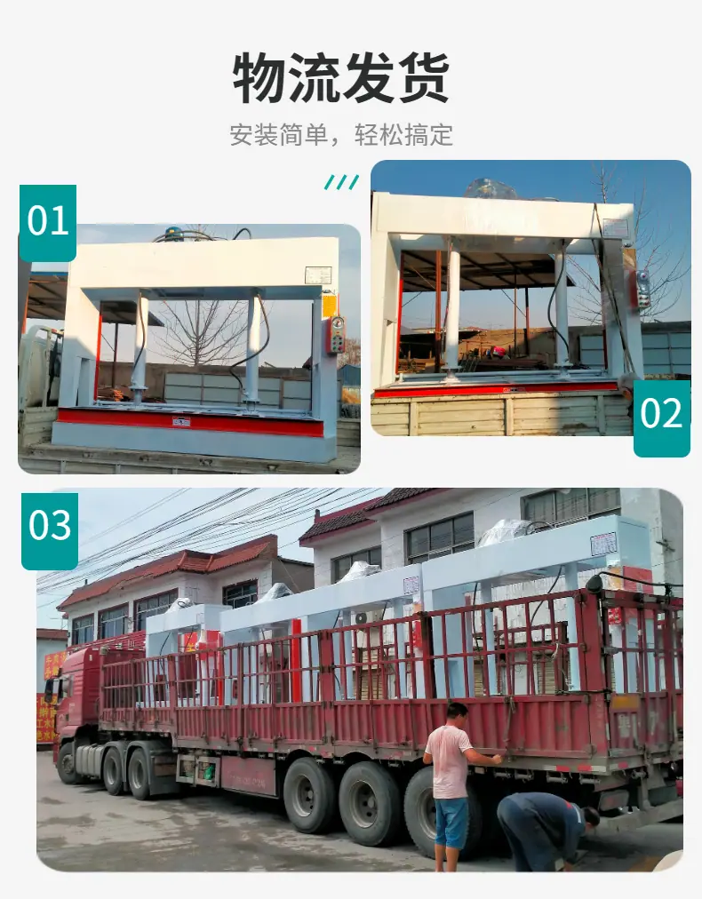 详情 (9).jpg