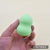 Una generación de maquillaje de belleza para el cabello seco y húmedo, huevo de calabaza, borla de polvo, gotas de agua, huevo de maquillaje, huevo de maquillaje, cojín de aire, esponja, borla de polvo