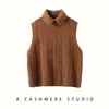 Chaleco de punto de cuello alto para mujer, nuevo estilo de otoño e invierno, top base de cachemira para capas