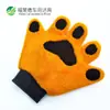 Guantes de baño para mascotas guantes de lavado de autos guantes de baño de osito de peluche suministros de limpieza para mascotas gatos al por mayor