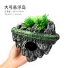 Piedra Flotante Acuario Decoración Paisajismo Artificial Piedra Pómez Artificial Avatar Plantas Acuáticas Pecera Piedra Paisajismo Piedra Musgo Colgante