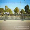 Valla de aislamiento de paisaje de carretera urbana para tráfico puntual valla de aislamiento municipal construcción de ciudad valla de desvío hermosa de carretera