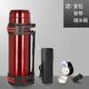 Termo de acero inoxidable 304 para exteriores, termo de gran capacidad, hervidor para hombre, botella termo, olla para viaje en coche 1.2-4