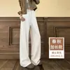 Calças amarelas de perna larga e corte estreito para mulheres, novo estilo primavera e outono 2026, tamanho petite, calças de moletom esportivas com bom caimento, calças casuais retas