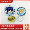 Moedas Personalizadas de Decisão Sim/Não para Comércio Exterior, Pins Comemorativos de Shows, Brindes de Suporte de Material, Moedas Comemorativas Feitas Sob Medida para Exposições de Quadrinhos