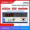 Changzhou Amber AT2511 DC testador de resistência ohmímetro testador medidor de resistência mercadorias genuínas postagem
