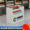 Balcão de Caixa de Supermercado com Display Integrado para Contagem de Cigarros Rack de Cigarros para Loja de Conveniência Combinação de Balcão e Rack para Cigarros Novo Armário de Cigarros com Gaveta