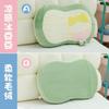 Verano Fresco Seda de Hielo Frijol Almohada de Espuma Viscoelástica Estudiante Dormitorio Individual Almohada de Vientre de Gato Almohada para Siesta de Oficina Almohada