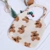 Bolso Peludo de Otoño e Invierno Bolso de Oso Lindo Bandolera de Doble Propósito Gran Capacidad Bolso de Hombro para Estudiante Bolso de Felpa Estilo Perezoso