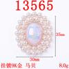 Moda Elegante Círculo Sencillo y Doble Perla Cristal Flor Placa Accesorios diy Hecho a Mano Ropa Bolso Aleación Accesorios Ahora