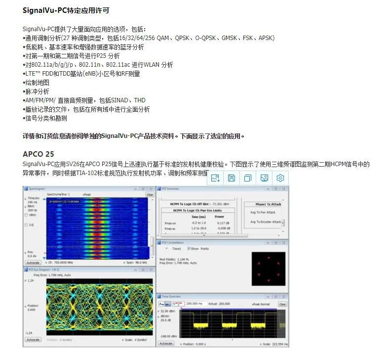 详情页-5.jpg