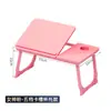 Mesa auxiliar de noche escritorio de computadora plegable escritorio de elevación multifuncional USB de cinco velocidades escritorio de aprendizaje para portátil