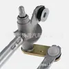 Adecuado para Subaru Varilla de Enlace del Limpiaparabrisas Motor del Limpiaparabrisas 86511Ae04A 86521Ae0 86521Ae06A