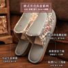 Otoño e Invierno Nuevas Pantuflas Hogar Cálidas Pantuflas de Algodón para Hombres y Mujeres Parejas Interior Antideslizantes Pantuflas de Cuero Fabricante Hogar