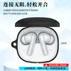 Adecuado para funda de auriculares QCY T13 PRO, funda de silicona, anticaídas, a prueba de polvo, carcasa de auriculares para estuche de carga