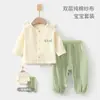 Set de Muselina para Bebé, Ropa de Casa para Bebé, Conjunto de Camiseta de Manga Larga de Doble Capa de Algodón Puro y Pantalones, Ropa de Verano con Aire Acondicionado para Niños y Niñas